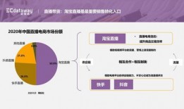 52每日大瓜视频 吃瓜搞笑视频,52大瓜视频，带你领略搞笑瞬间
