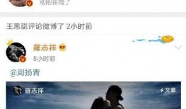 吃瓜视频在线