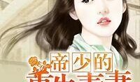 独家爆料重生.吃瓜裙分享免费,重生吃瓜裙背后的故事，免费分享带你一探究竟
