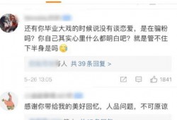 吃瓜网每日大赛 吃瓜大世界最新版下载,每日大赛，尽享吃瓜盛宴
