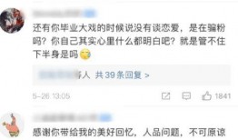 吃瓜网每日大赛 吃瓜大世界最新版下载,每日大赛，尽享吃瓜盛宴