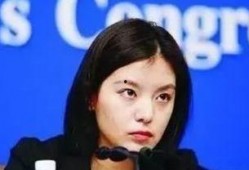 明星资讯娱乐新闻 探花美女哭了,娱乐圈感人瞬间引关注