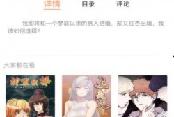 3D漫画免费网址,揭秘热门网址一览